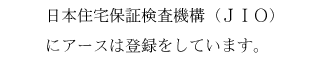 point