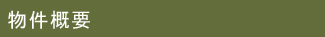 banner_point