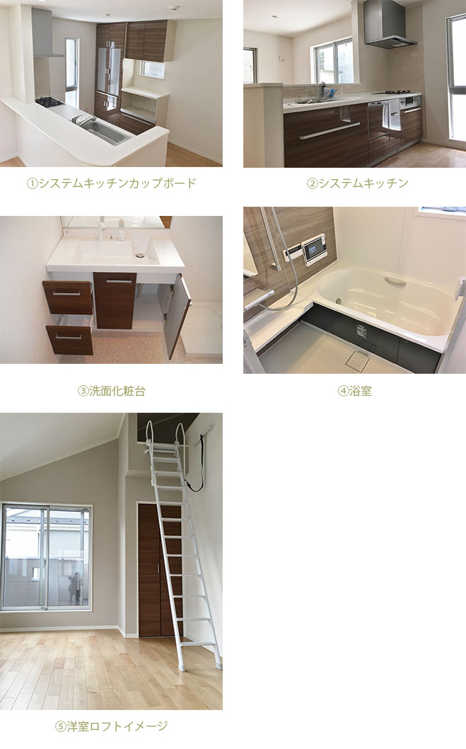 Screenshot_49