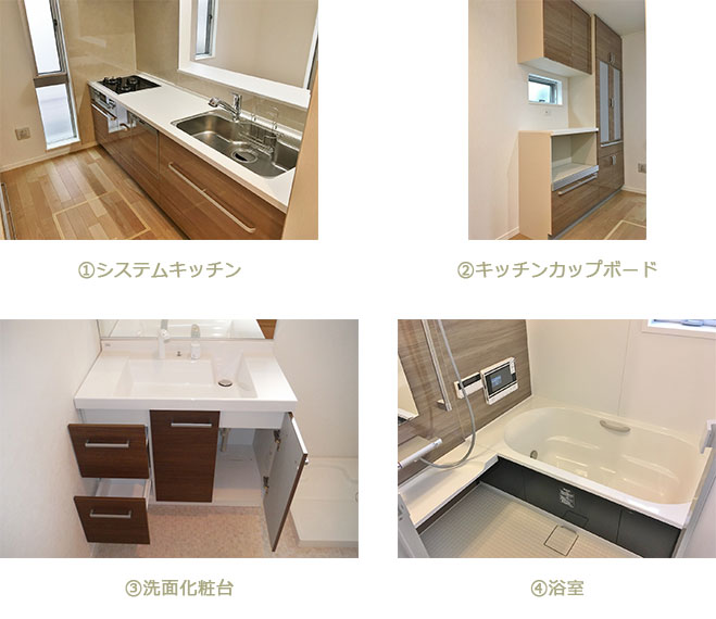 Screenshot_49