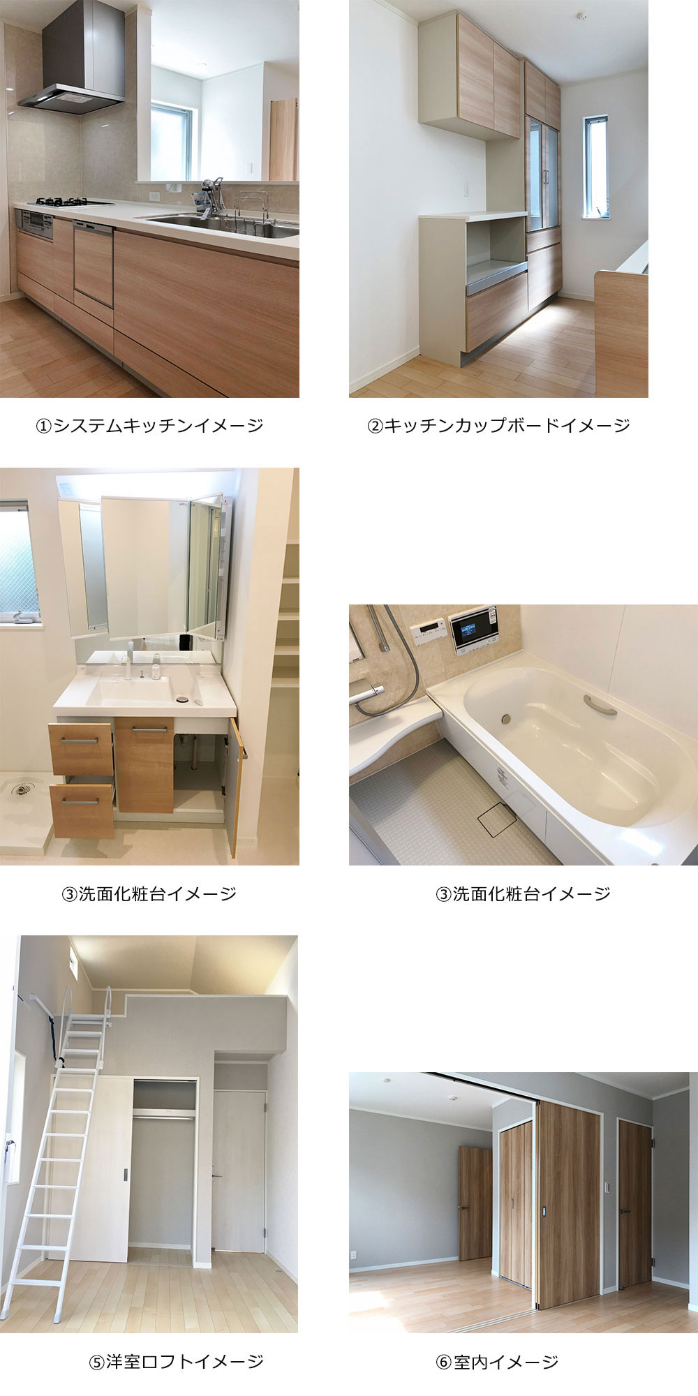 Screenshot_49