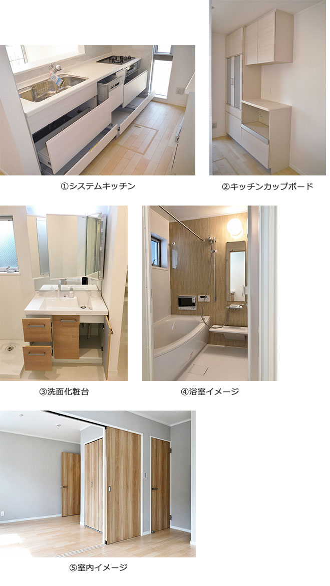 Screenshot_49