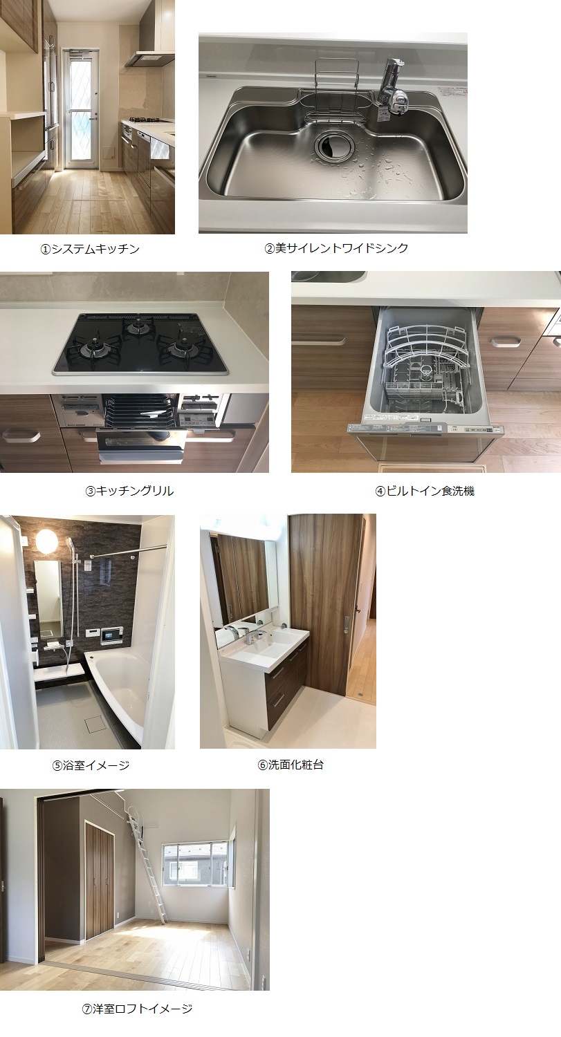 Screenshot_49