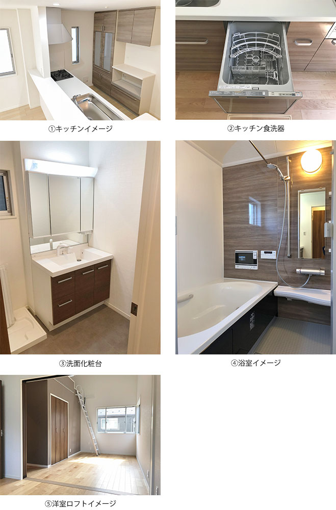 Screenshot_49