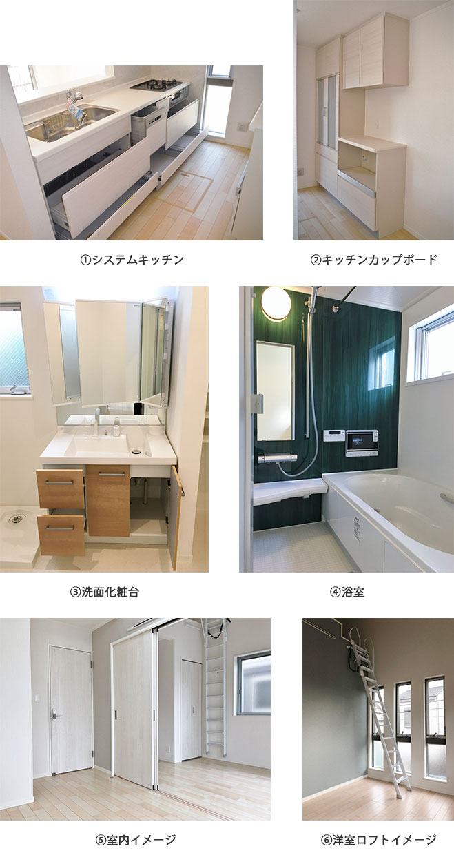 Screenshot_49