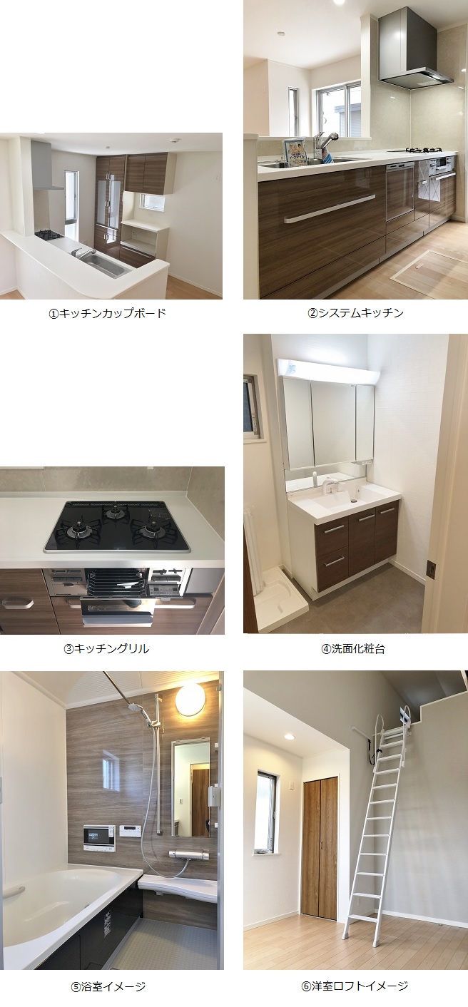 Screenshot_49