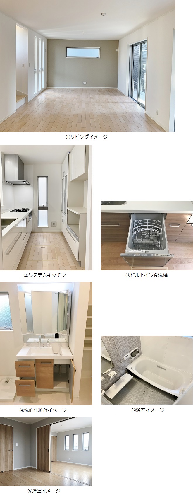 Screenshot_49