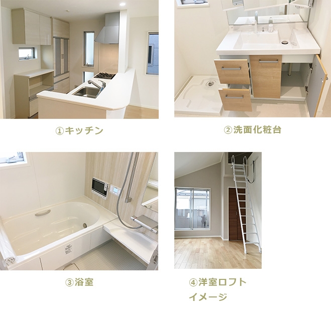 Screenshot_49