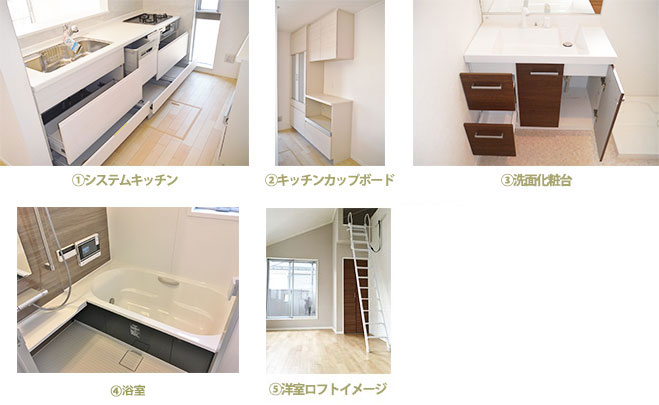 Screenshot_49